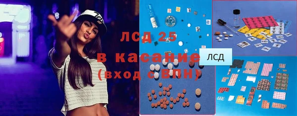 прущая мука Богородск