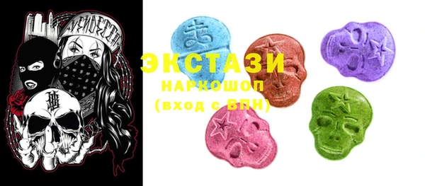 кокаин Богданович