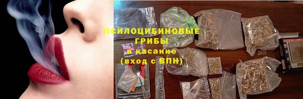 ECSTASY Белоозёрский