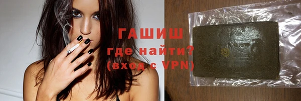 кокаин Богданович