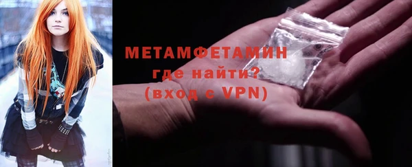 дурь Белокуриха