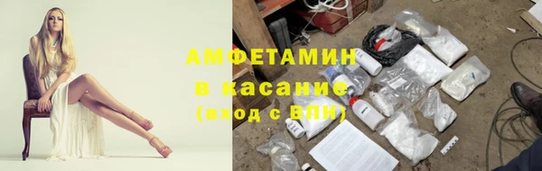 кокаин Богданович
