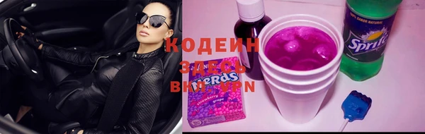 дурь Белокуриха