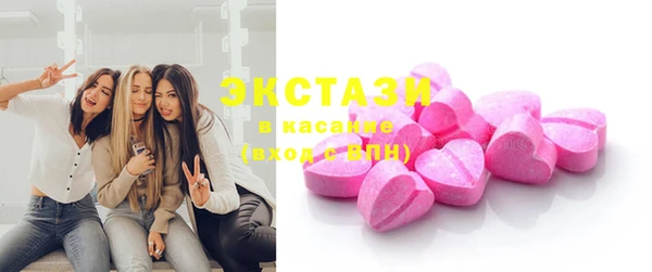 кокаин Богданович