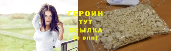 кокаин Богданович