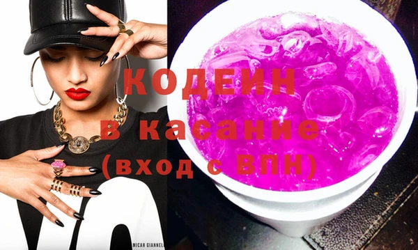 ECSTASY Белоозёрский