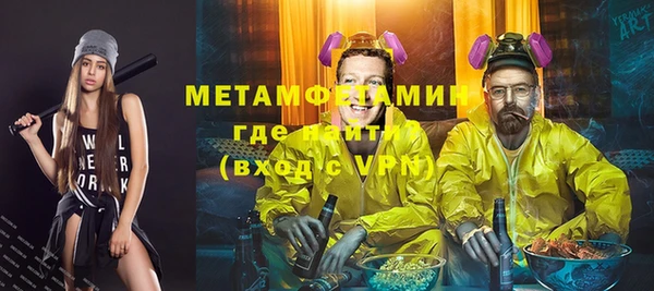 кокаин Богданович