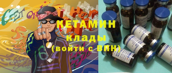 кокаин Богданович