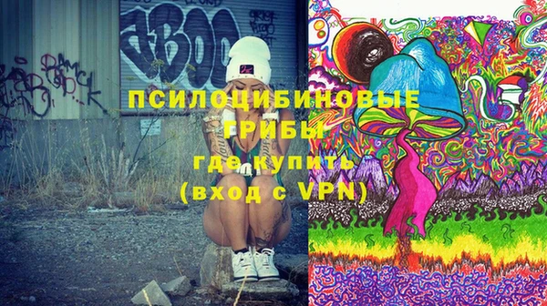 кокс Сосновка