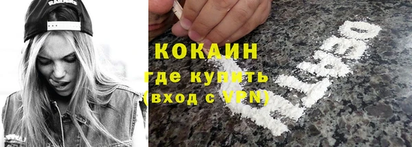 ECSTASY Белоозёрский