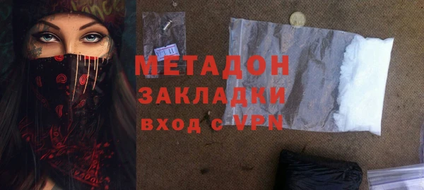 a pvp Сосновый Бор