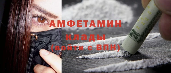 ECSTASY Белоозёрский